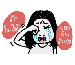 Miss Karnsri Single Gal sticker #10435194