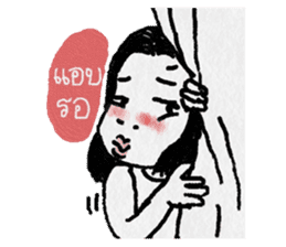 Miss Karnsri Single Gal sticker #10435195