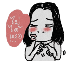 Miss Karnsri Single Gal sticker #10435196