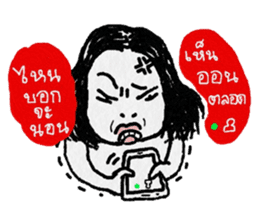 Miss Karnsri Single Gal sticker #10435198