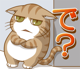 Sassy fatty cat sticker #10435247