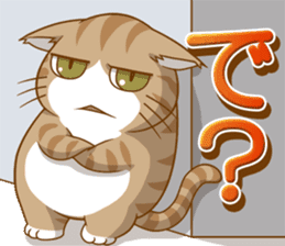 Sassy fatty cat sticker #10435247