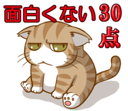 Sassy fatty cat sticker #10435248
