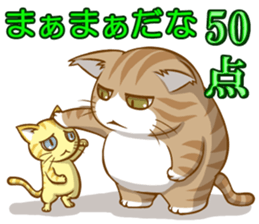 Sassy fatty cat sticker #10435249