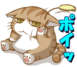 Sassy fatty cat sticker #10435250
