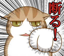 Sassy fatty cat sticker #10435251