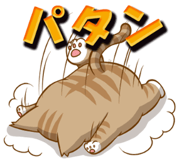 Sassy fatty cat sticker #10435255