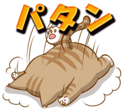 Sassy fatty cat sticker #10435255