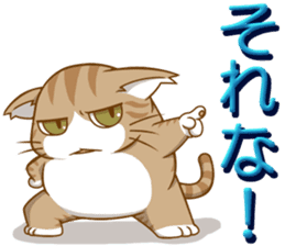 Sassy fatty cat sticker #10435259