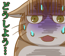 Sassy fatty cat sticker #10435264