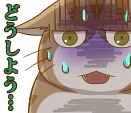 Sassy fatty cat sticker #10435264