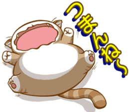 Sassy fatty cat sticker #10435270