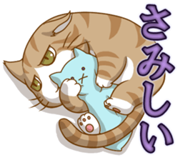 Sassy fatty cat sticker #10435275