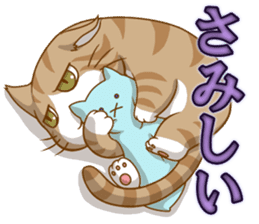 Sassy fatty cat sticker #10435275