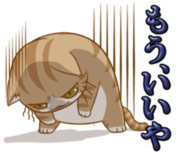 Sassy fatty cat sticker #10435277