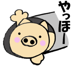 Large character pig sometimes honorific sticker #10435364