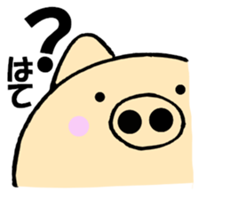 Large character pig sometimes honorific sticker #10435367