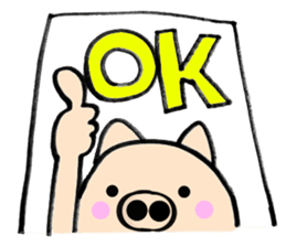 Large character pig sometimes honorific sticker #10435374