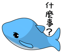 Marine life (Everyday Life) sticker #10435401