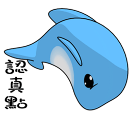 Marine life (Everyday Life) sticker #10435402