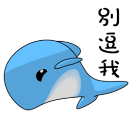 Marine life (Everyday Life) sticker #10435403