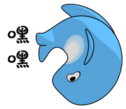 Marine life (Everyday Life) sticker #10435405