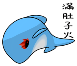 Marine life (Everyday Life) sticker #10435406