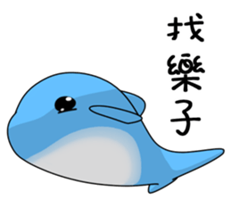 Marine life (Everyday Life) sticker #10435409