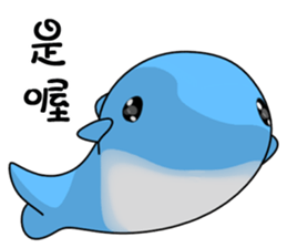 Marine life (Everyday Life) sticker #10435410