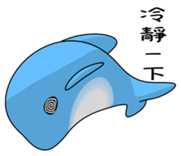 Marine life (Everyday Life) sticker #10435411