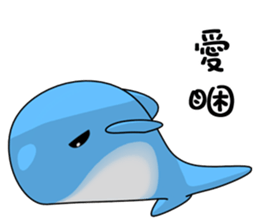 Marine life (Everyday Life) sticker #10435414