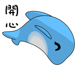 Marine life (Everyday Life) sticker #10435415