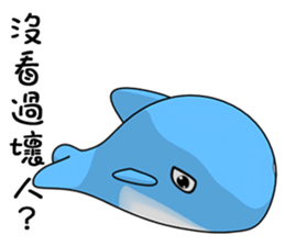 Marine life (Everyday Life) sticker #10435416