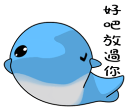 Marine life (Everyday Life) sticker #10435417