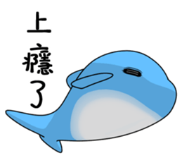 Marine life (Everyday Life) sticker #10435418