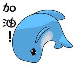 Marine life (Everyday Life) sticker #10435420