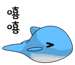 Marine life (Everyday Life) sticker #10435421