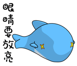 Marine life (Everyday Life) sticker #10435424