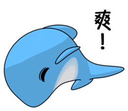 Marine life (Everyday Life) sticker #10435425