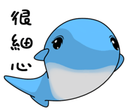 Marine life (Everyday Life) sticker #10435426