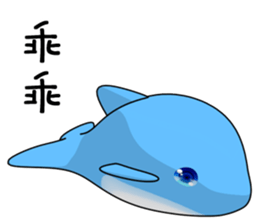 Marine life (Everyday Life) sticker #10435429