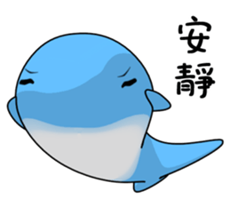 Marine life (Everyday Life) sticker #10435430