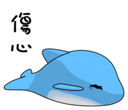 Marine life (Everyday Life) sticker #10435432