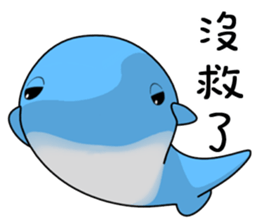 Marine life (Everyday Life) sticker #10435433