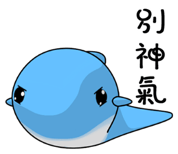 Marine life (Everyday Life) sticker #10435435