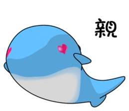 Marine life (Everyday Life) sticker #10435436