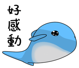 Marine life (Everyday Life) sticker #10435439