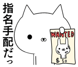 Suspect rabbit 6 sticker #10435444