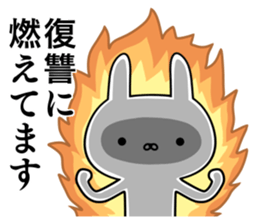 Suspect rabbit 6 sticker #10435477