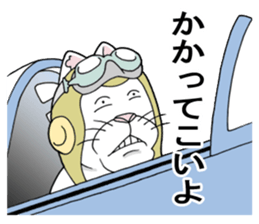 The Hellcat vol.2 sticker #10435522